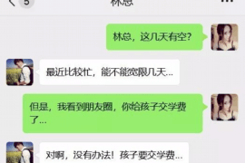 仓山专业催债公司的市场需求和前景分析